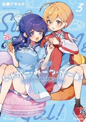 Series Image
