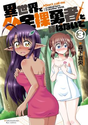 Series Image