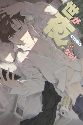 Series Image