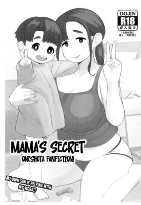 Mama's Secret OneShota Fanfiction! cover