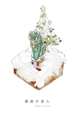 Series Image