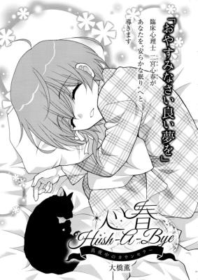 Series Image