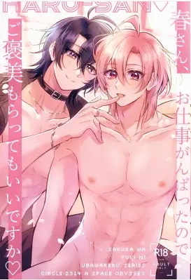 Series Image