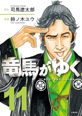 Series Image