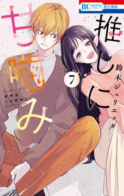 Series Image