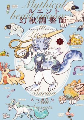 Series Image