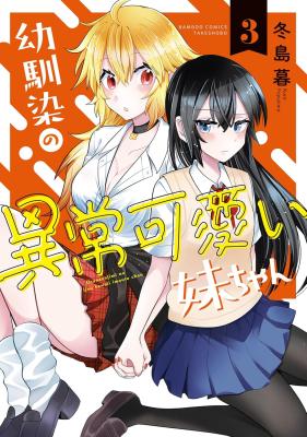 Series Image