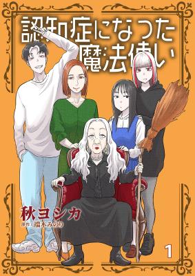 Series Image