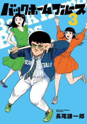 Series Image