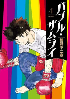 Series Image