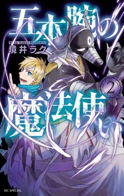 Series Image