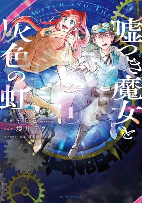 Series Image