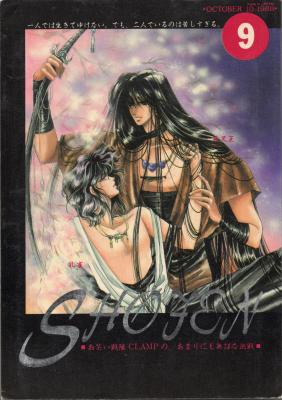 Series Image