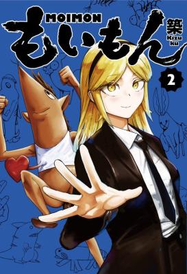 Series Image