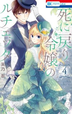 Series Image