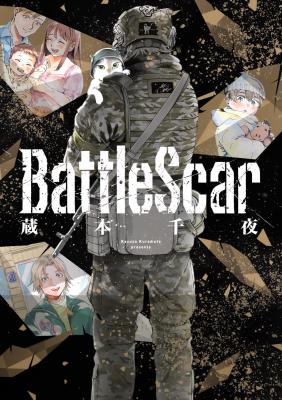 Series Image