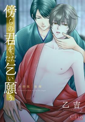 Series Image