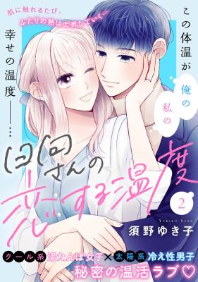 Series Image