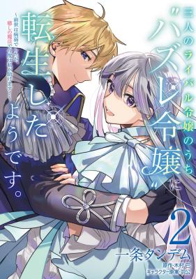 Series Image