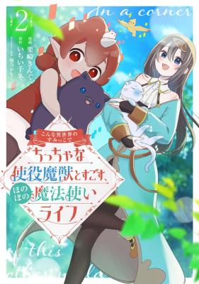 Series Image
