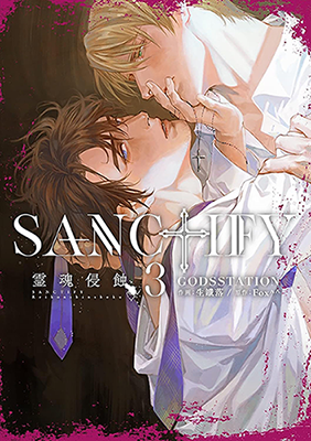 Series Image