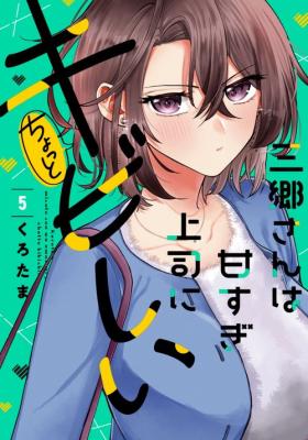 Series Image