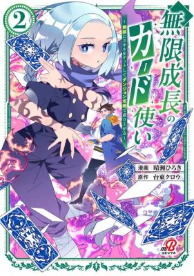 Series Image