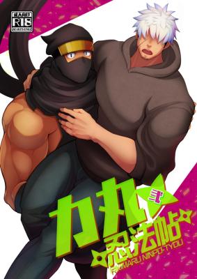 Series Image