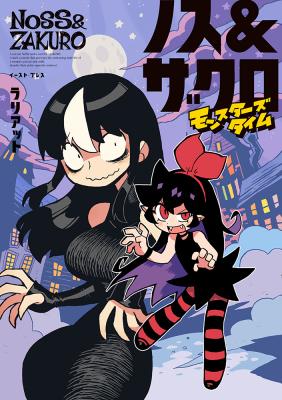 Series Image