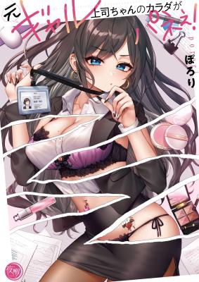 Series Image