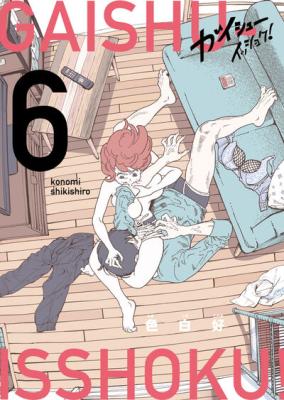 Series Image
