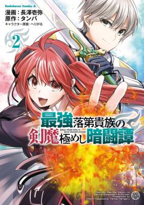 Series Image