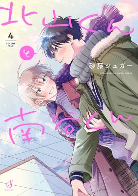 Series Image