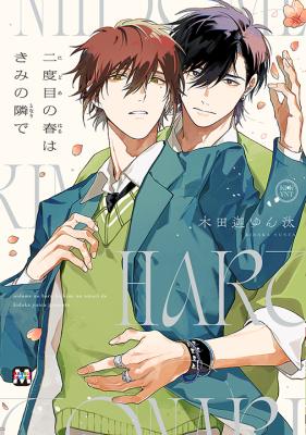 Series Image