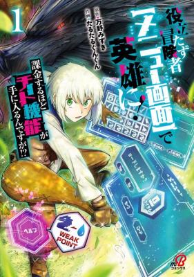 Series Image
