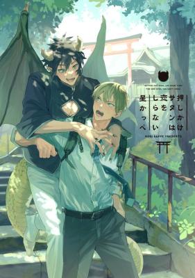 Series Image
