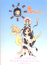 Series Image
