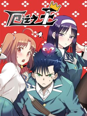 Series Image