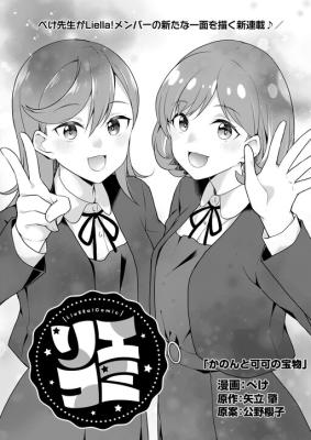 Series Image