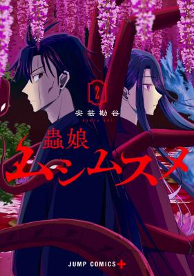 Series Image