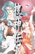 Series Image