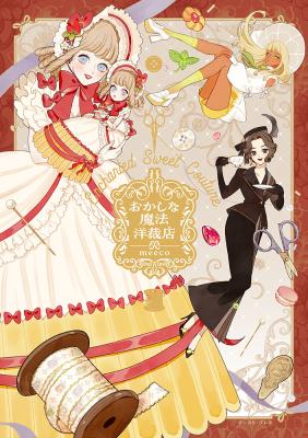 Series Image