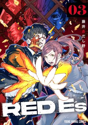 Series Image