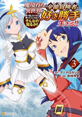 Series Image