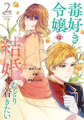 Series Image
