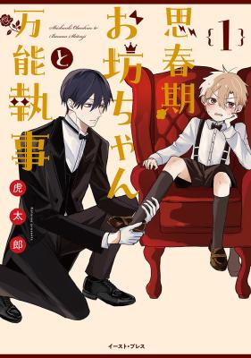 Series Image