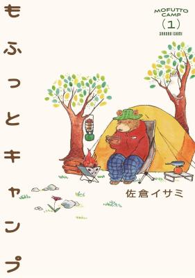 Series Image