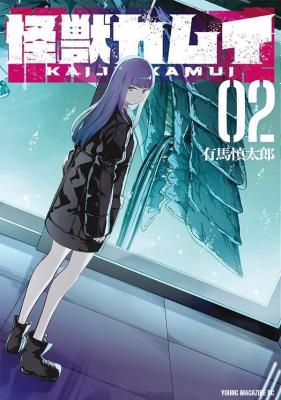 Series Image