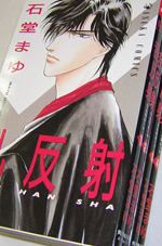 Series Image