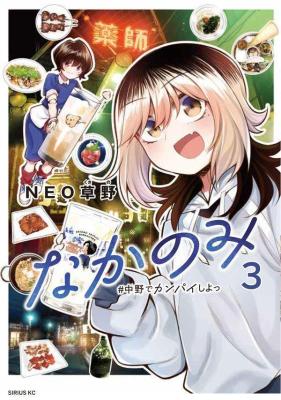 Series Image